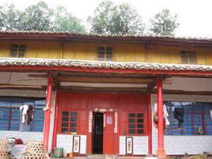 甘海資村 甘海資村