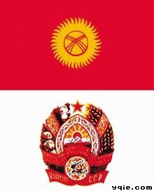 吉爾吉斯斯坦共和國