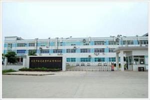 歐克萊電子有限公司