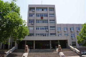 山東省棲霞市人民法院 山東省棲霞市人民法院