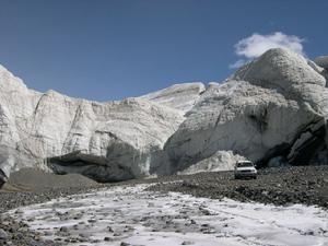 雙湖特別區 雙湖特別區