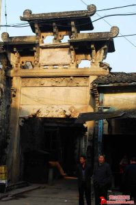 貞白里坊 貞白里坊