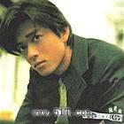 U R My Only Love U R My Only Love