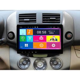 rav4專用車載導航 rav4專用車載導航