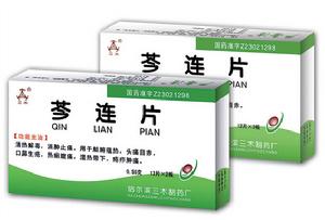 非特異性間質性肺炎