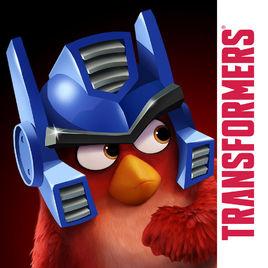 憤怒的小鳥:變形金剛 憤怒的小鳥:變形金剛