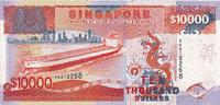 新加坡貨幣