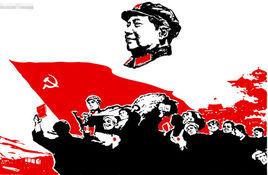 東方紅文化書屋 東方紅文化書屋