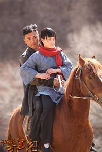 千里雷聲萬里閃 千里雷聲萬里閃