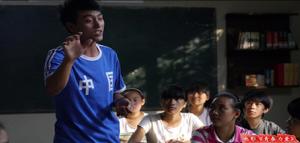 青春的力量[電影]