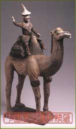 西域人騎駝陶俑