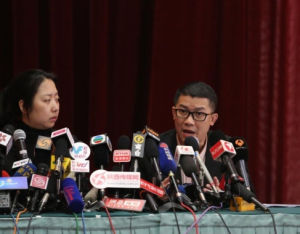 馬來西亞航空公司新聞發布會多次引發