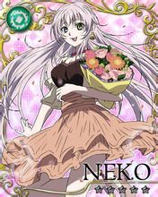 neko