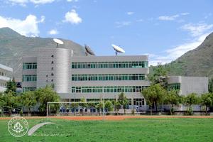 阿壩師範高等專科學校