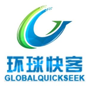 外貿軟體 外貿軟體