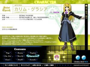 魔法少女奈葉[魔法少女奈葉系列ACGN作品]