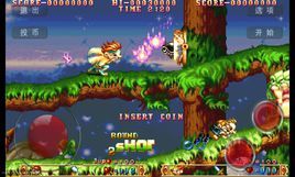 好玩遊戲3合一 好玩遊戲3合一