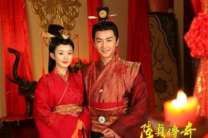 陸貞傳奇大結局 陸貞傳奇大結局