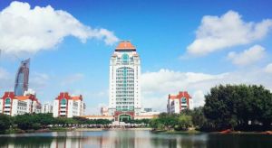 廈門城市大學 廈門城市大學