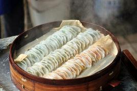 景德鎮餃子粑 景德鎮餃子粑