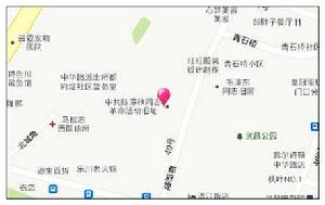 中國共產黨第五次全國代表大會會址紀念館地圖