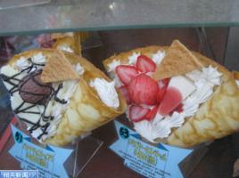 處女冰淇淋 處女冰淇淋