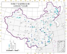 中國大理岩礦產分布圖