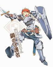 記錄的地平線[橙乃真希著作的輕小說]