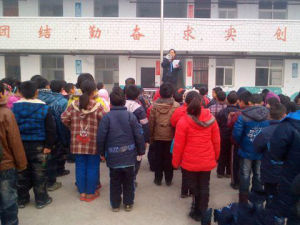 寶豐縣周莊鎮馬川新村國小 寶豐縣周莊鎮馬川新村國小