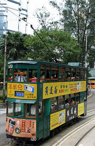 （圖）香港的雙層路面電車