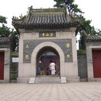 四方劇院 四方劇院