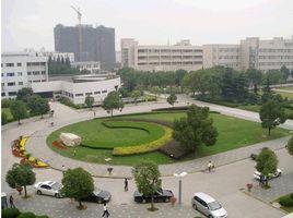 老河口市第一中學 老河口市第一中學