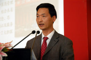 浙江省中醫藥管理局 浙江省中醫藥管理局