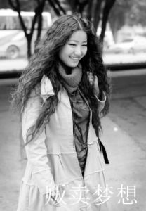 販賣夢想 販賣夢想