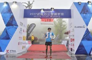 祁敏[中國田徑運動員]