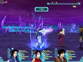 三才朝元 三才朝元