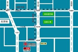 完美動力動漫學校