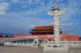 同安影視城 同安影視城