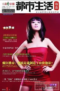 請添加圖片說明