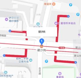 碧沙崗站 碧沙崗站