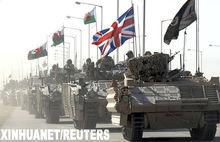 2007年9月3日，英軍撤離巴斯拉