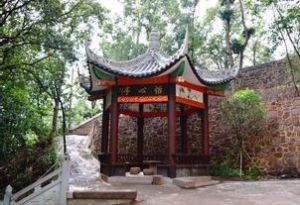 月印日心亭 月印日心亭