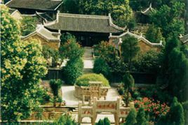 十八先生墓 十八先生墓