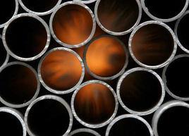 鋼材缺陷術語 鋼材缺陷術語