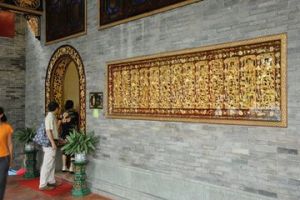 黃金公廁 黃金公廁