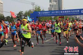 營口·鮁魚圈國際馬拉松賽 營口·鮁魚圈國際馬拉松賽