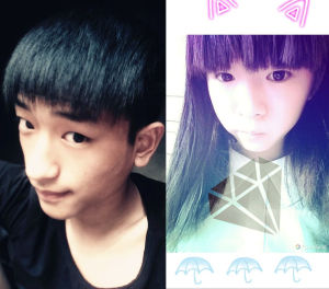 薛帥磊、方瑾渝