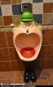 靖國神廁 靖國神廁