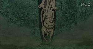 土遁·山土之術 土遁·山土之術