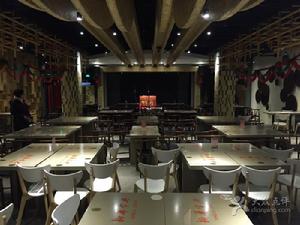 嘻哈包袱鋪[相聲團體]